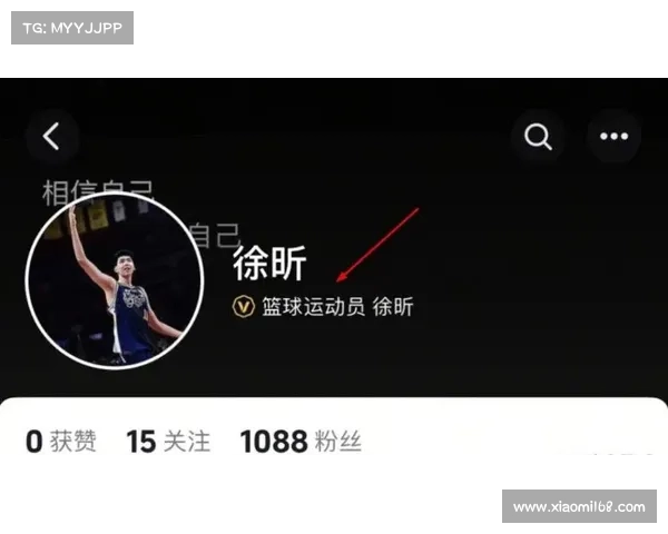 徐昕因口角冲突向杜锋道歉 广东已与其达成续约共识