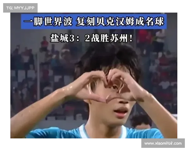 江苏篮协宣布复刻苏超赛事 9月开打严禁现役球员参赛