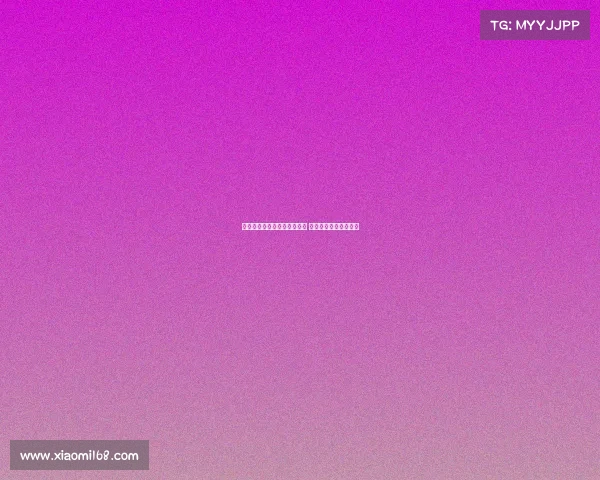 足协国管部新部长已接手工作 国足选帅进程有望加快