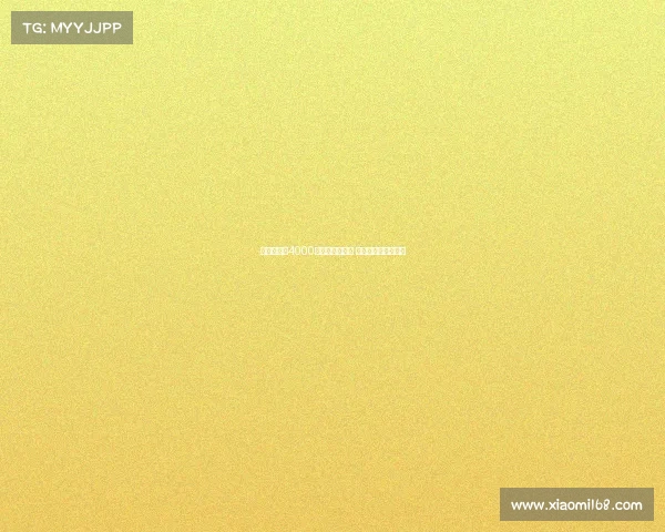 埃弗顿报价4000万镑求购迪布林 交易仍面临拒绝风险