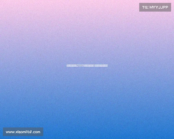 意天空：罗马以2500万欧签下艾纳维 里奥斯加盟仍存可能