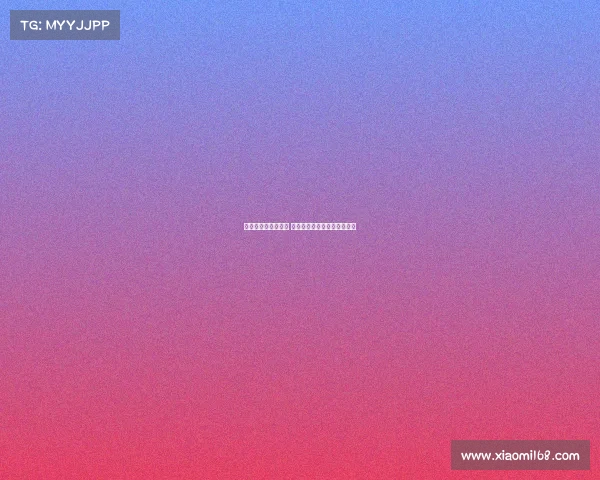 德甲封顶战激战正酣 谁将捧起本赛季最终冠军奖杯