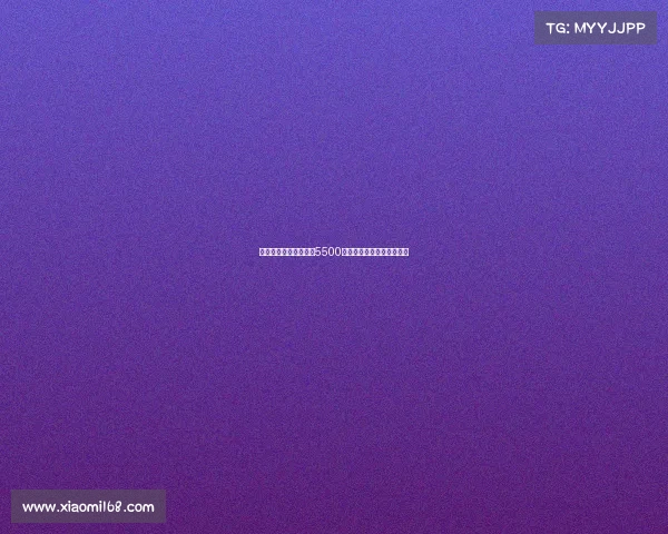 拜仁为沃尔特马德报价5500万欧及二转遭斯图加特拒绝