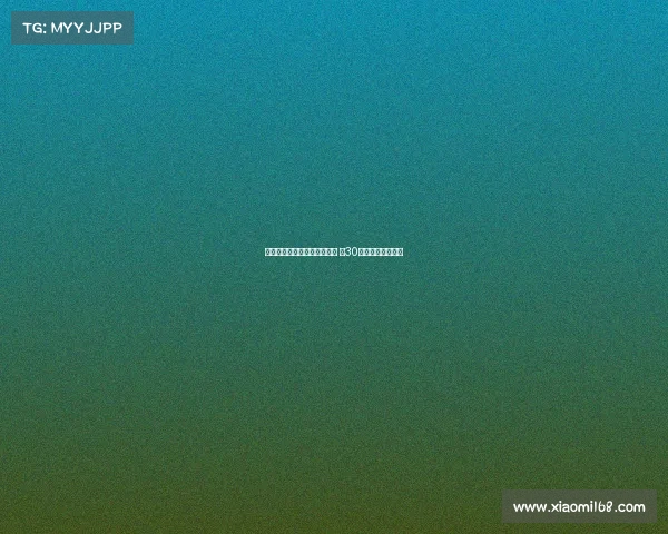 李铁红牌离场后俱乐部恐受罚 送30万给王小平求解困