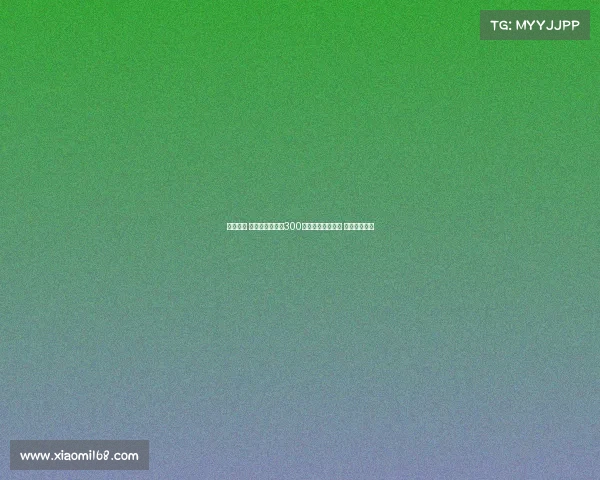 燊情相伴 限量发售王燊超300场首发纪念运动巾 唤醒辉煌时刻 燊情相伴 限量发售王燊超300场首发纪念运动巾 唤醒辉煌时刻