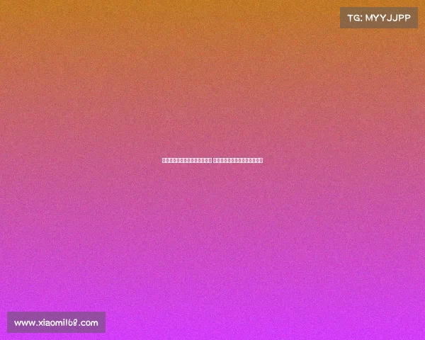 崔康熙谈高准翼膝关节外侧伤情 需要根据检查结果确定严重程度