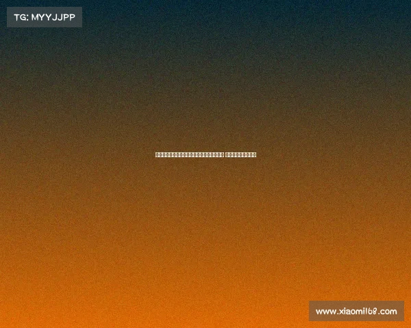 梅州外援恩戈姆赛后感言：进球帮助球队取胜 非常开心且比赛艰难