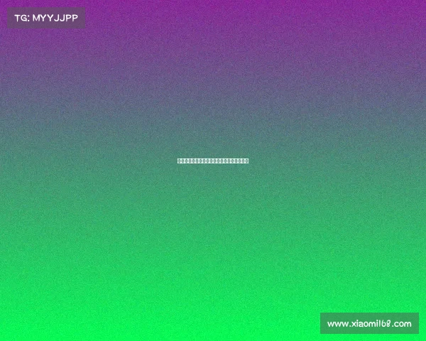 安东：新赛季目标是开局强劲而非赛季末爆发